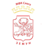 ZFK Sloga Women