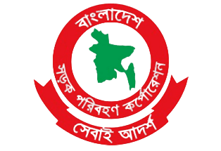 बीआरटीसी स्पोर्ट्स क्लब