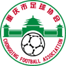 Chongqing U16 Women