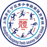 चांगनिंग स्पोर्ट्स स्कूल U13