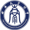 দক্ষিণপশ্চিম বিশ্ববিদ্যালয়ের সংযুক্ত উচ্চ বিদ্যালয় U16 (মহিলা)