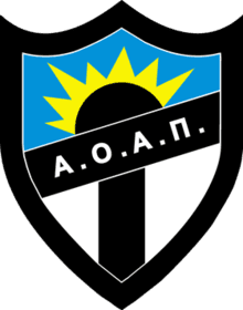 एगिया पारास्केवी