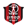 Hapoel Ironi Baka El Garbiya