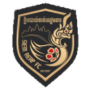 Siem Reap (W)