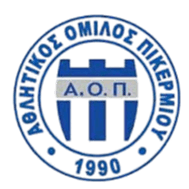 एटोस कोरिदल्लौ एटोस कोरिदल्लौ