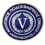 निकिफोरोस निकिफोरोस