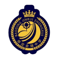 বাওদিন জিনরুই U16 (মহিলা)