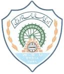 Ommal Hama Ommal Hama