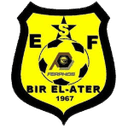 ईएसएफ बिर एल अटर