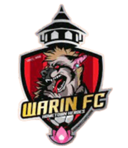 वारिन चम्रप वारिन चम्रप