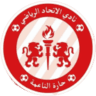 Ittihad Haret Naameh Ittihad Haret Naameh