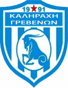 एस्टेरस कालिराचिस