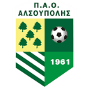 पीएओ आलसुपोलिस