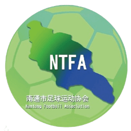 নানটং U16 মহিলা নানটং U16 মহিলা