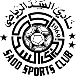 अल साद रिज़र्व्स