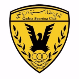 Al-QadasiyaU21 Al-QadasiyaU21