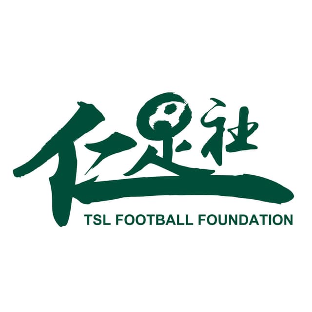 টিএসএলএফসি উইমেন