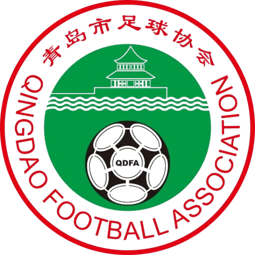 কিংদাও U16 মহিলা