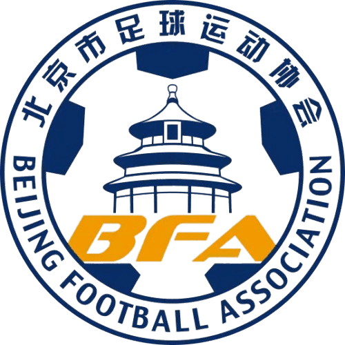 বেইজিং U16 মহিলা