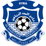 अल-मज्द दमिश्क अल-मज्द दमिश्क