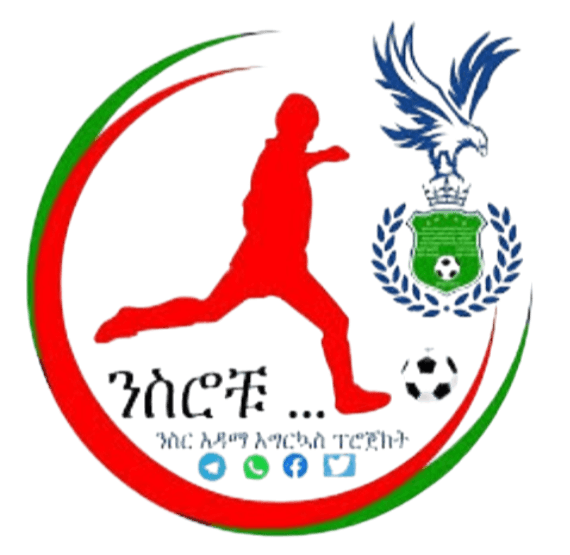 किर्कोस एफसी महिला