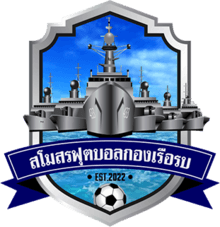 फ्लीट यूनाइटेड एफसी फ्लीट यूनाइटेड एफसी