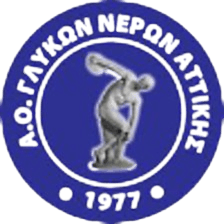 ग्लाइका नेरा ग्लाइका नेरा