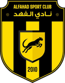 Al Fahad U21 Al Fahad U21