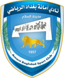 Amanat Baghdad U21 Amanat Baghdad U21