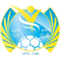 Al Jeel U21 Al Jeel U21